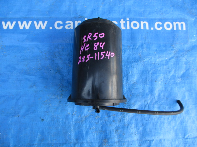 Used Toyota Noah CANISTER ASSY, CHARCOAL